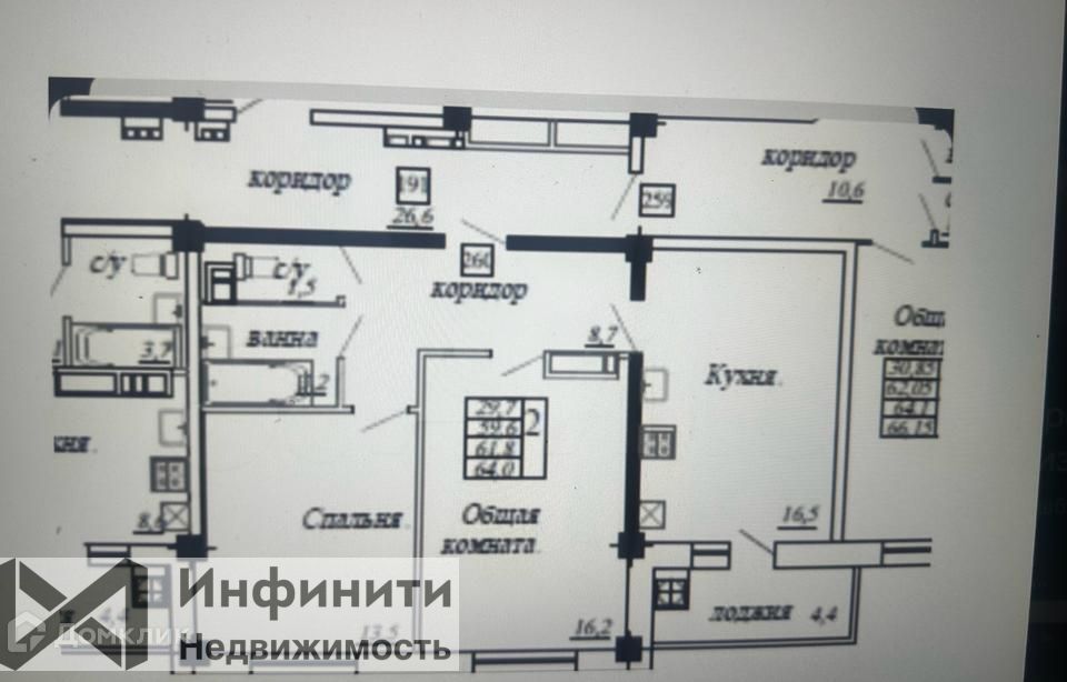 квартира г Ставрополь р-н Промышленный Юго-Западный ул Рогожникова 23/2 Ставрополь городской округ фото 5