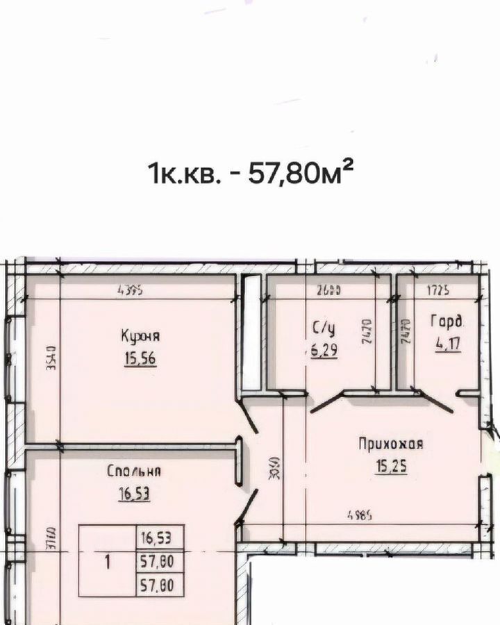 квартира г Нальчик Центр пр-кт Ленина 46б фото 2