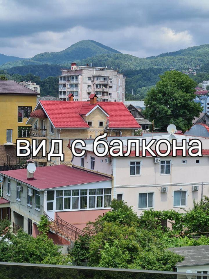 квартира г Сочи р-н Центральный микрорайон Мамайка ул Крымская 44а фото 9