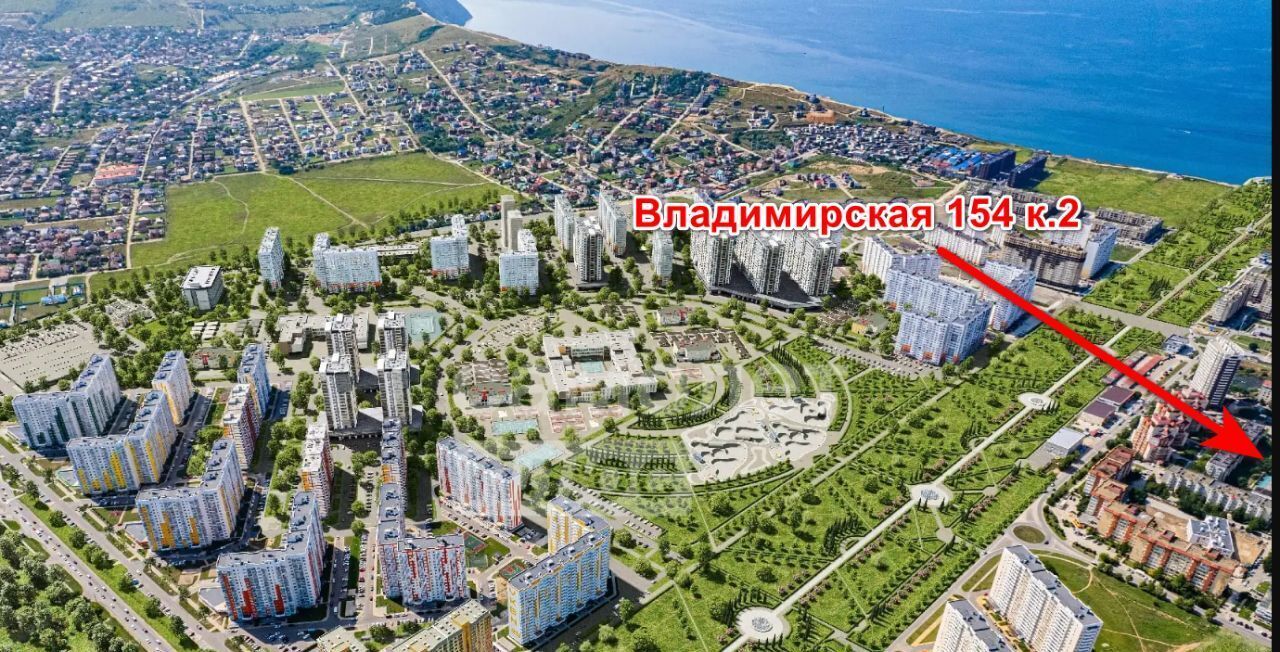 квартира р-н Анапский г Анапа Владимирская ул., 154к 2 фото 27