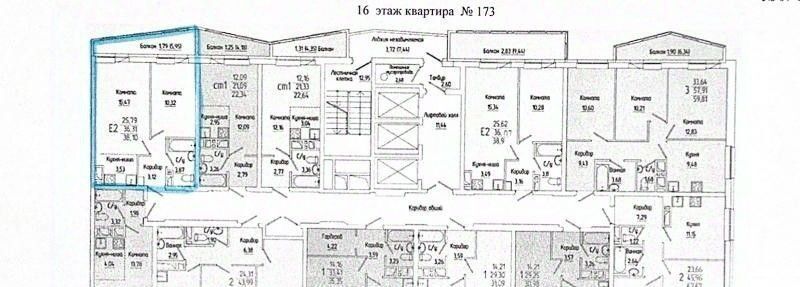 квартира г Пермь р-н Свердловский ул Муромская 24а фото 6