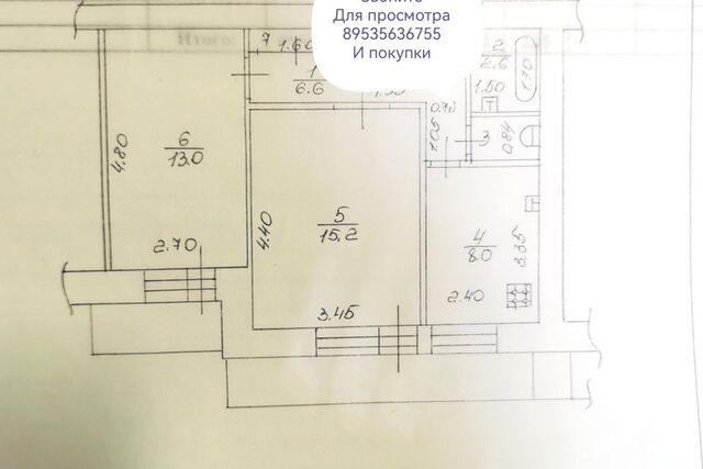 ул Октябрьская 5а городской округ Дзержинск фото