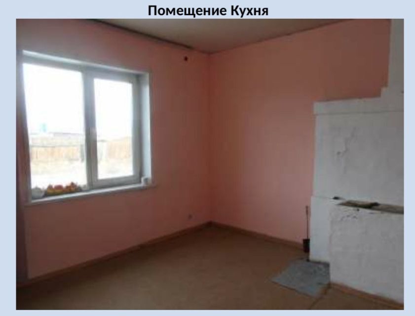 квартира г Кызыл ул Лазурная 4 городской округ Кызыл фото 5