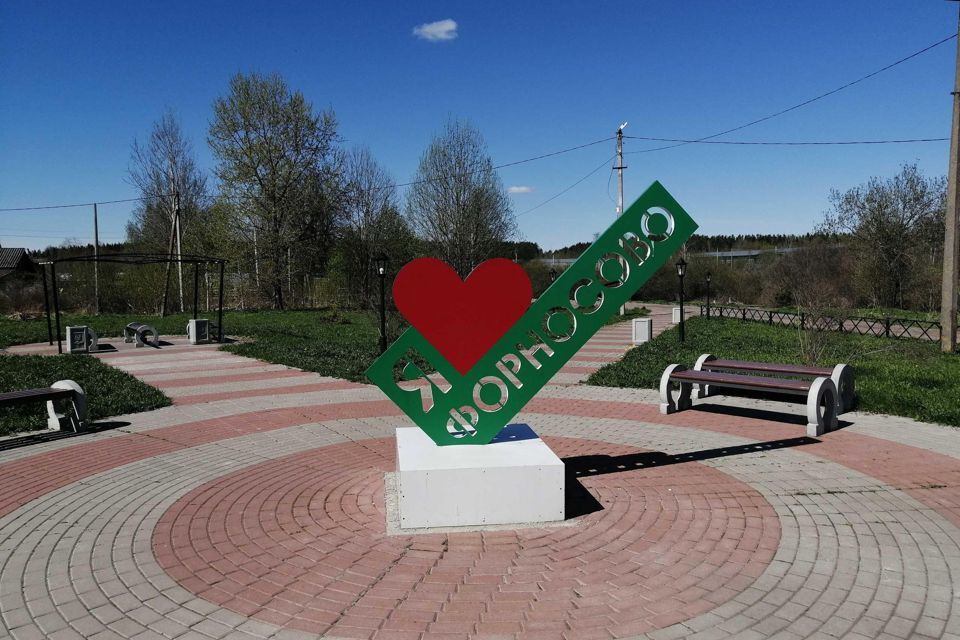 квартира р-н Тосненский городской посёлок Форносово, Комсомольский переулок, 6 фото 2