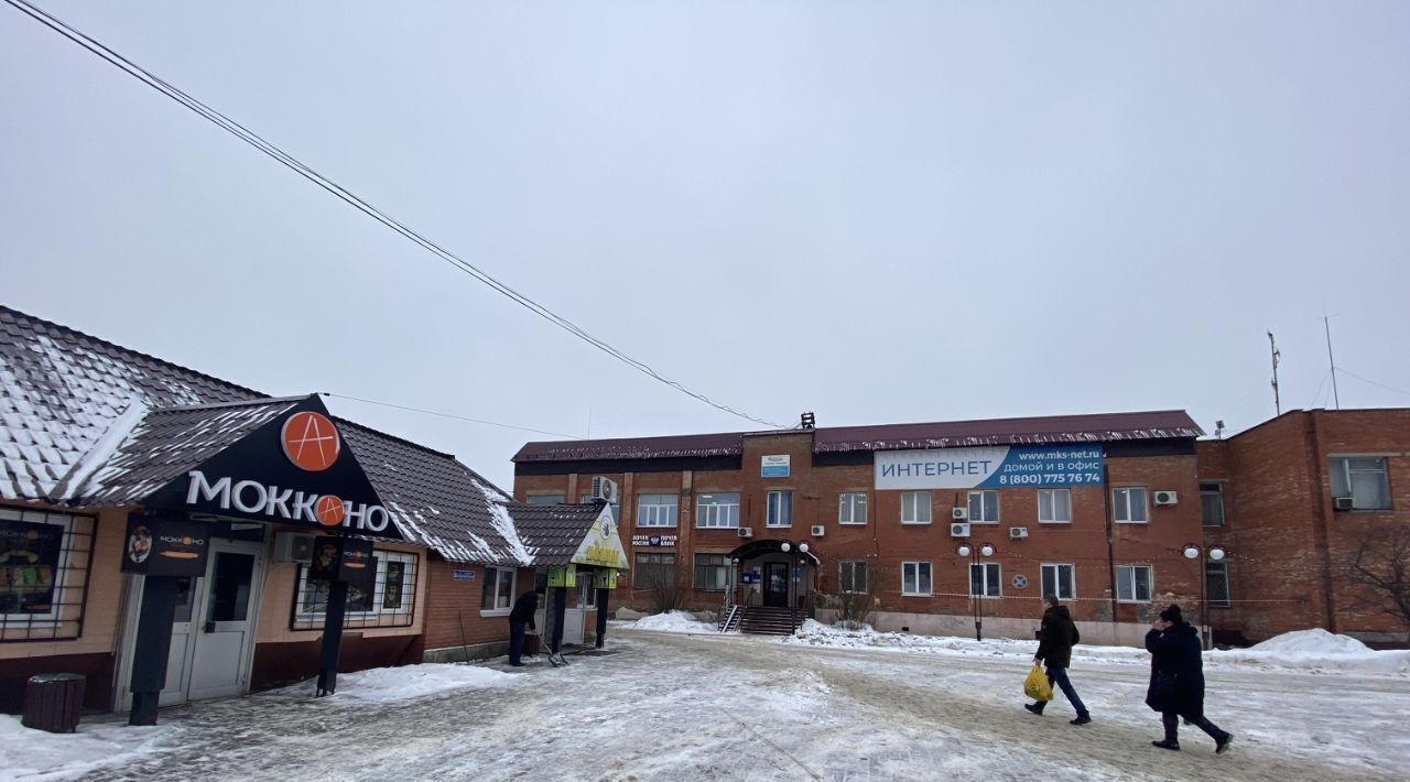 свободного назначения г Электрогорск пл Советская 4 Павлово-Посадский городской округ фото 4