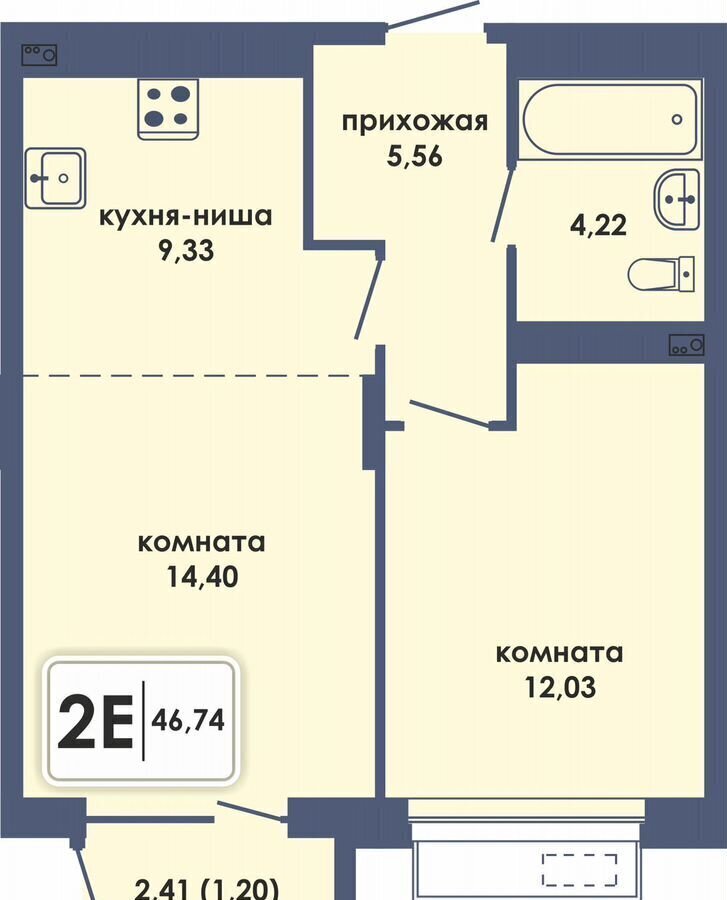 квартира г Пермь р-н Ленинский ул Спешилова 112 ЖК «Аксиома» фото 1