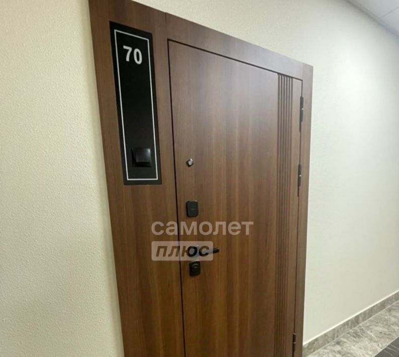 квартира г Рязань р-н Железнодорожный ул Островского 122 фото 2