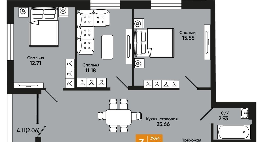 квартира г Батайск ул Комсомольская 131к/1 фото 1