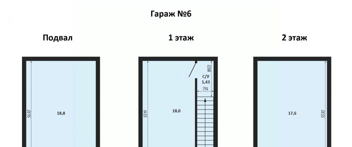 свободного назначения г Краснодар р-н Центральный ул Колхозная 55/1 фото 1