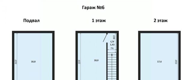 свободного назначения р-н Центральный ул Колхозная 55/1 фото