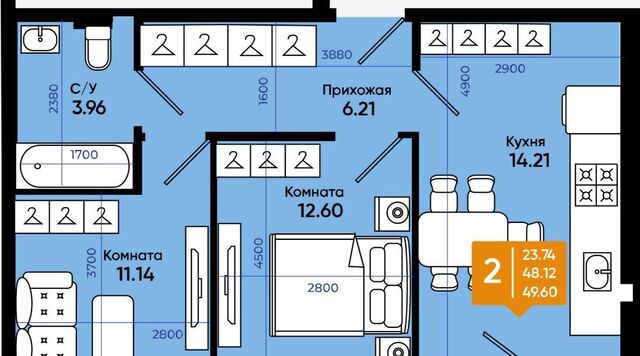 ул Комсомольская 133к/1 фото