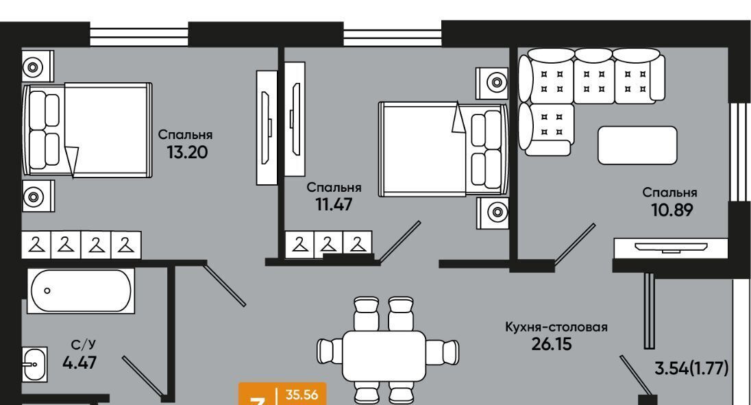квартира г Батайск ул Комсомольская 131к/1 фото 1