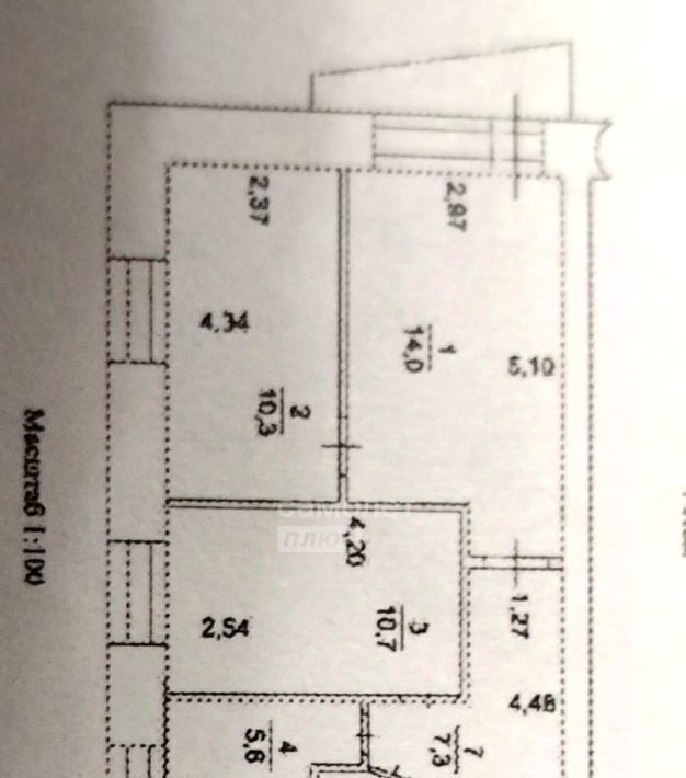 квартира г Сургут ул Нагорная 3 28А фото 2