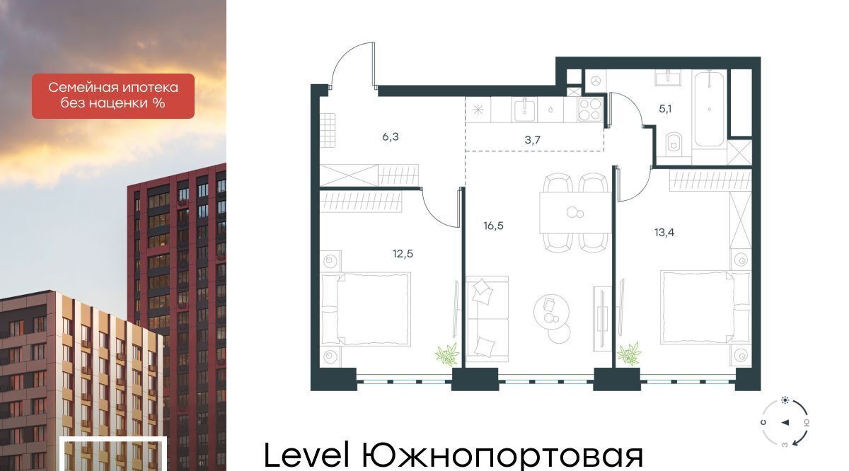 квартира г Москва метро Кожуховская ЖК Левел Южнопортовая 2 муниципальный округ Печатники фото 1