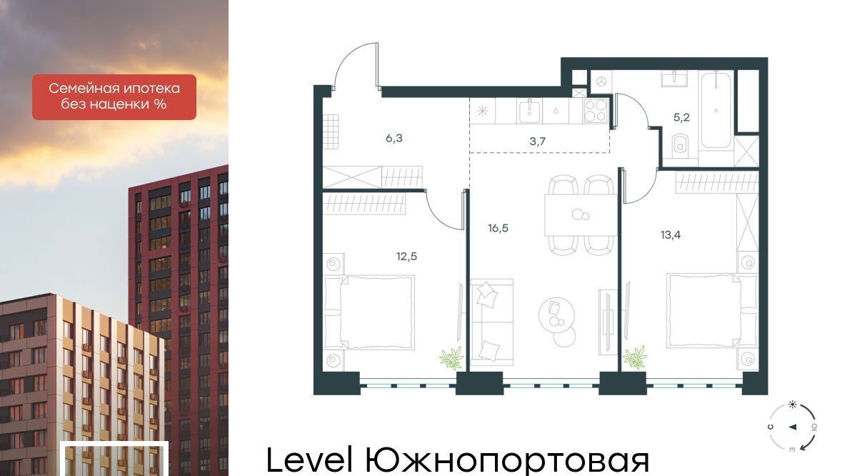 квартира г Москва метро Кожуховская ЖК Левел Южнопортовая 2 муниципальный округ Печатники фото 1