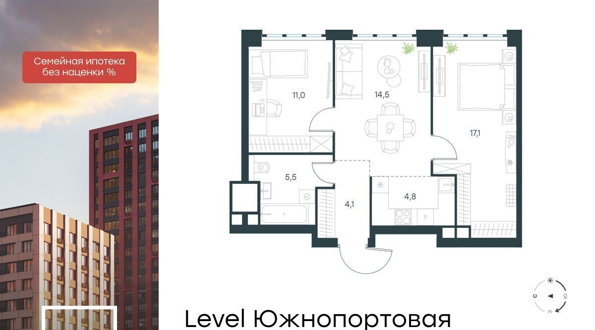 квартира г Москва метро Кожуховская ЖК Левел Южнопортовая 3 муниципальный округ Печатники фото 1