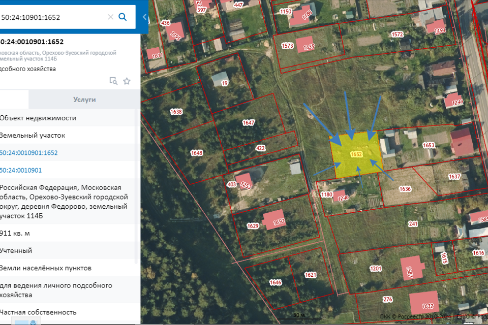 земля городской округ Орехово-Зуевский д Федорово 114 фото 10