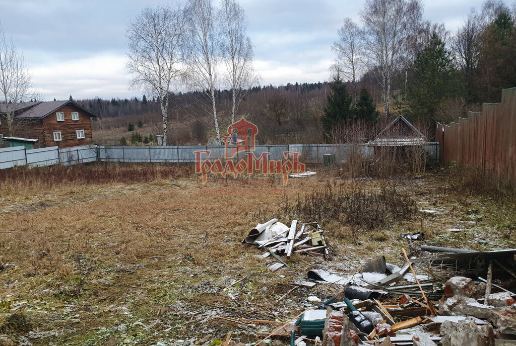 земля городской округ Дмитровский д Старо Лобня фото 2