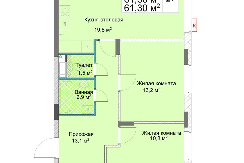 квартира г Нижний Новгород р-н Сормовский Нижний Новгород городской округ, ЖК Сормовский дуэт фото 1