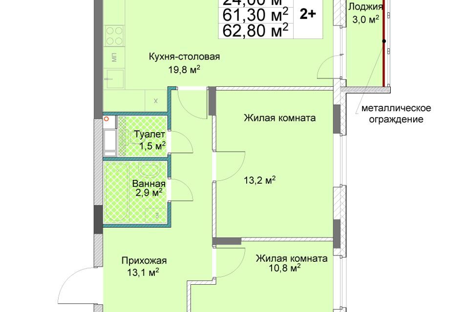 квартира г Нижний Новгород р-н Сормовский Нижний Новгород городской округ, ЖК Сормовский дуэт фото 1