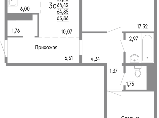 р-н Советский Челябинский городской округ фото