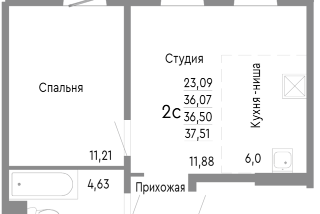 р-н Советский Челябинский городской округ фото