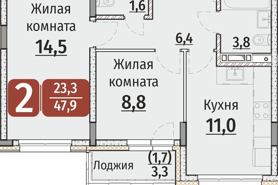 квартира г Чебоксары р-н Калининский городской округ Чебоксары, Сооружение фото 1