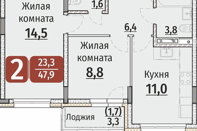 р-н Калининский городской округ Чебоксары, Сооружение фото