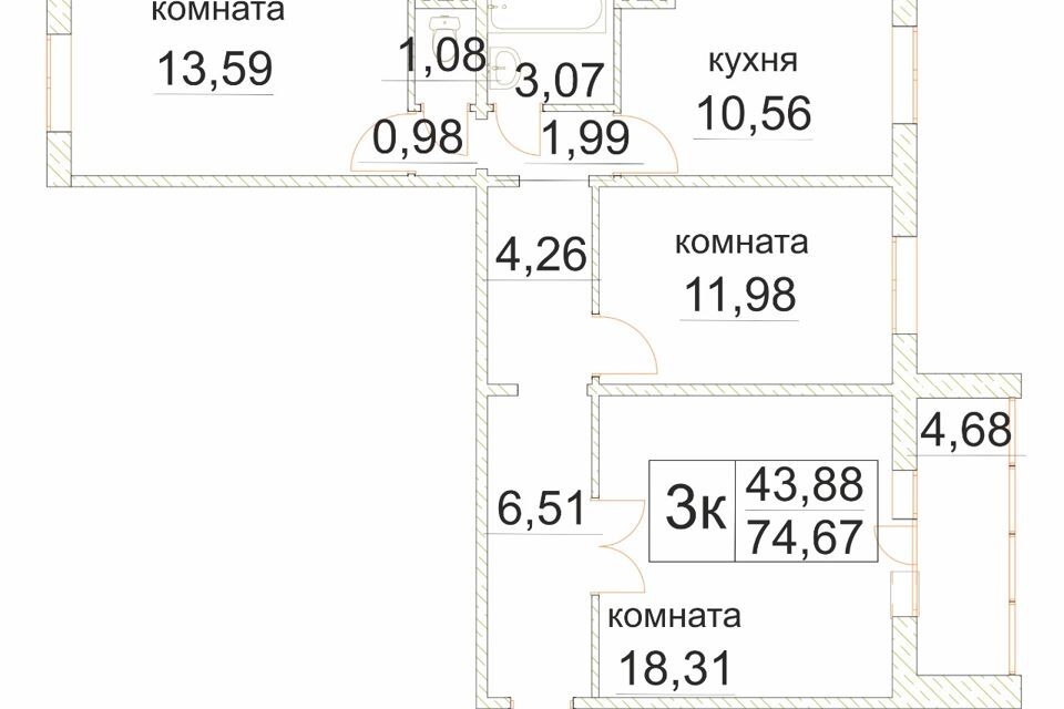 квартира г Челябинск р-н Металлургический ул Электростальская 20 Челябинский городской округ фото 1