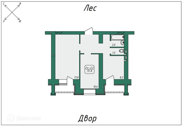 р-н Советский дом 51 Томск городской округ фото