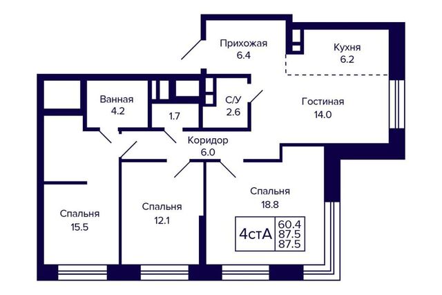 р-н Октябрьский дом 1 Новосибирск городской округ фото