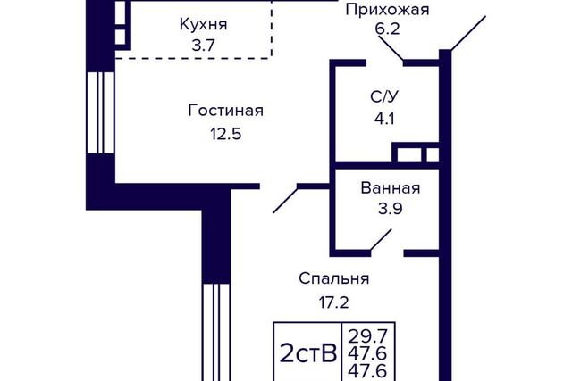 р-н Октябрьский ул Грибоедова 1 Новосибирск городской округ фото