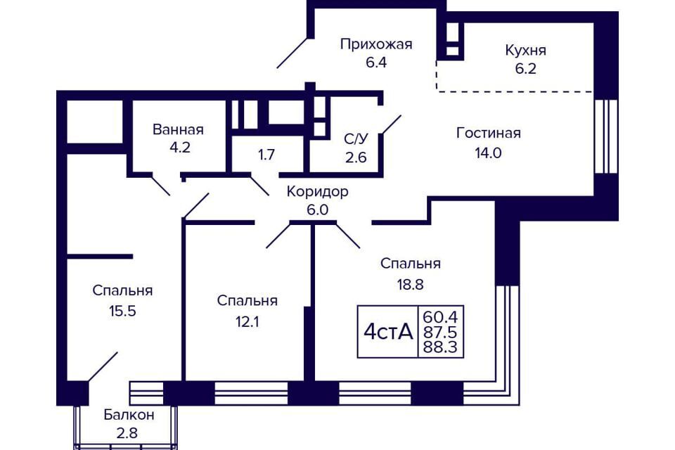 квартира г Новосибирск р-н Октябрьский ул Грибоедова 1 Новосибирск городской округ фото 1