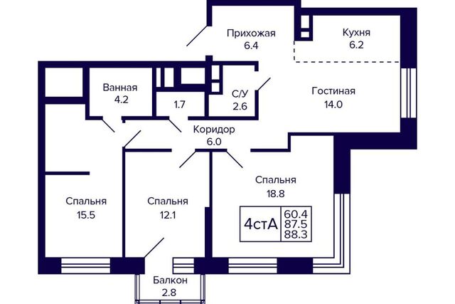 р-н Октябрьский дом 1 Новосибирск городской округ фото