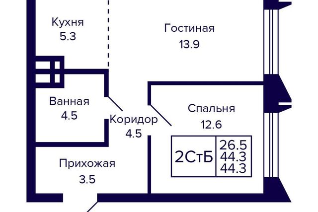 р-н Октябрьский дом 1 Новосибирск городской округ фото