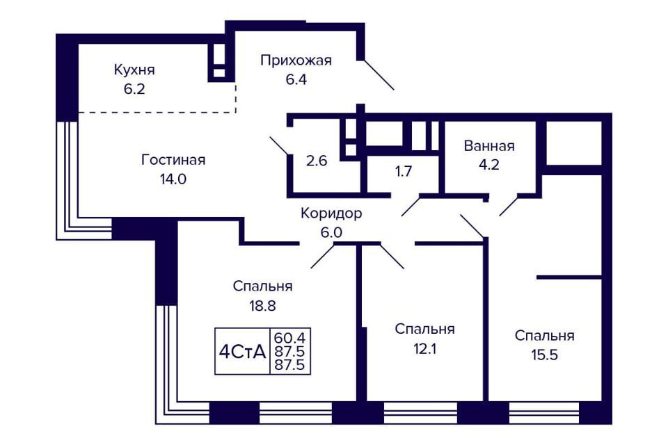 квартира г Новосибирск р-н Октябрьский ул Грибоедова 1 Новосибирск городской округ фото 1