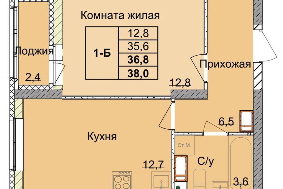 квартира г Нижний Новгород р-н Советский Нижний Новгород городской округ, Оранжерейная 1-я, 14а фото 1