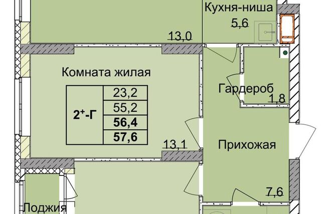 р-н Советский Нижний Новгород городской округ, Оранжерейная 1-я, 14а фото