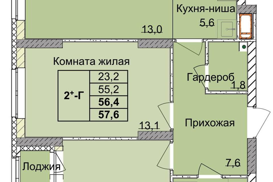 квартира г Нижний Новгород р-н Советский Нижний Новгород городской округ, Оранжерейная 1-я, 14а фото 1