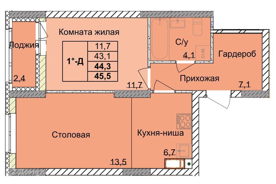 квартира г Нижний Новгород р-н Советский Нижний Новгород городской округ, Оранжерейная 1-я, 14а фото 1