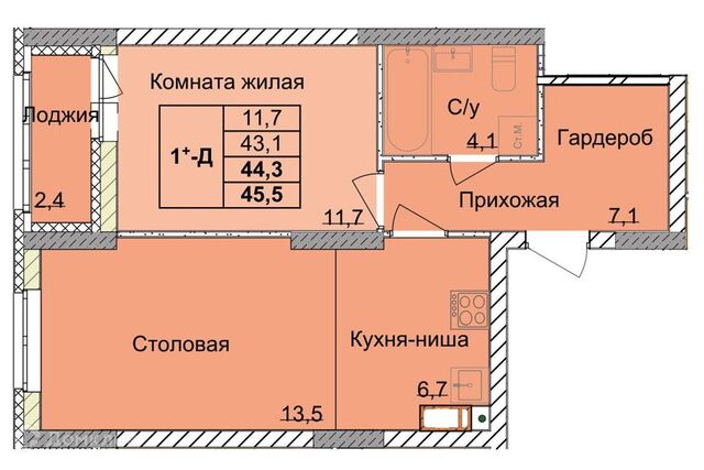 р-н Советский Нижний Новгород городской округ, Оранжерейная 1-я, 14а фото