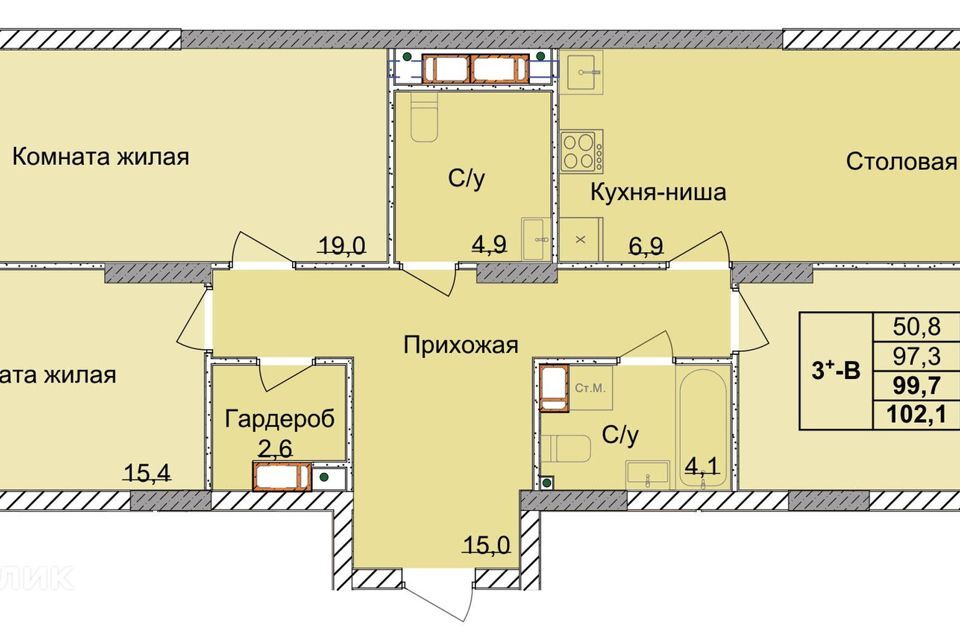 квартира г Нижний Новгород р-н Советский Нижний Новгород городской округ, Оранжерейная 1-я, 14а фото 1