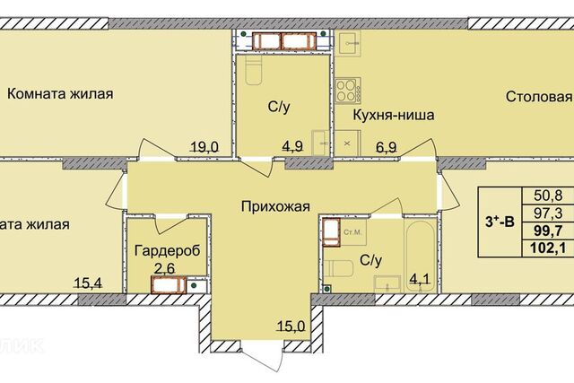 р-н Советский Нижний Новгород городской округ, Оранжерейная 1-я, 14а фото