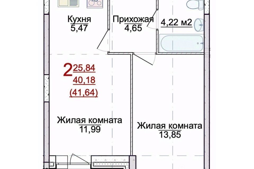 квартира г Ярославль р-н Фрунзенский Ярославль городской округ, Фрунзенский фото 1