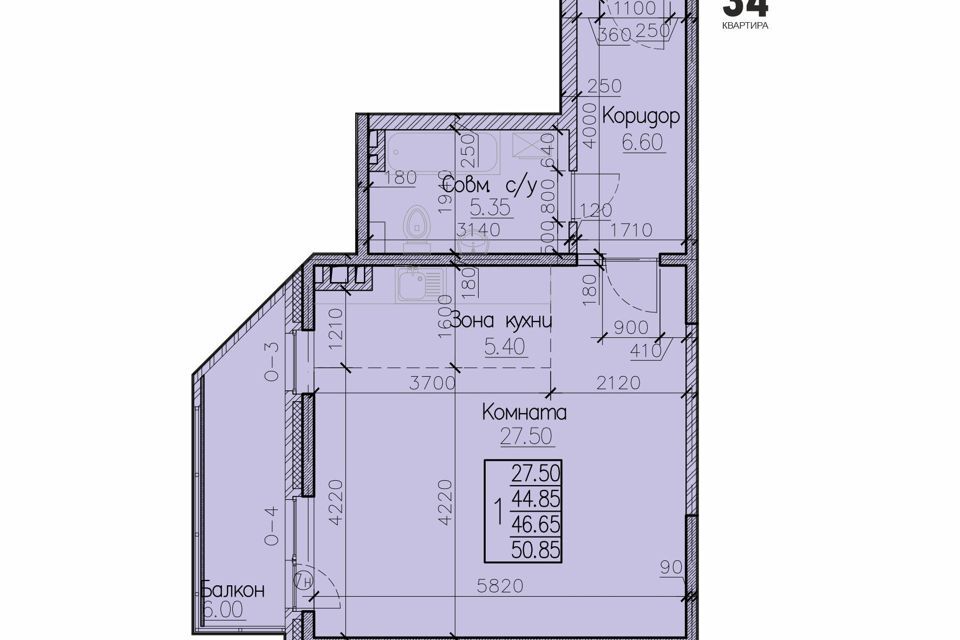 квартира г Иркутск ул Освобождения 132 Иркутск городской округ фото 1