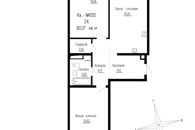 п Новый Строящийся жилой дом фото