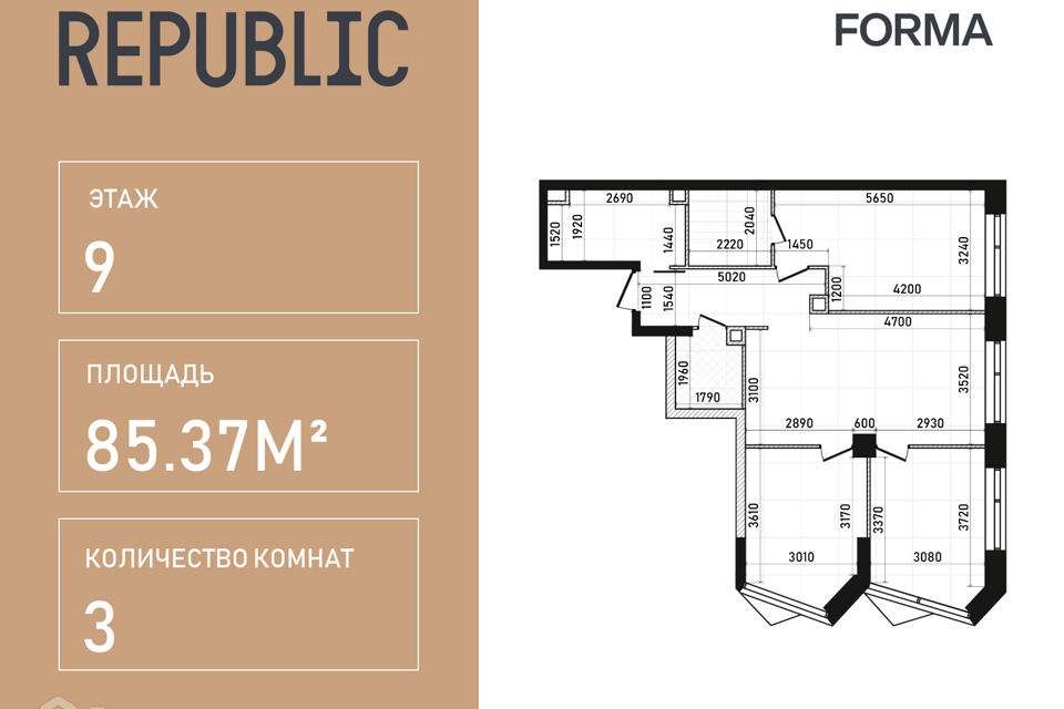 квартира г Москва ул Пресненский Вал Центральный административный округ, 27 ст 2 фото 1