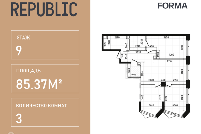 ул Пресненский Вал Центральный административный округ, 27 ст 2 фото