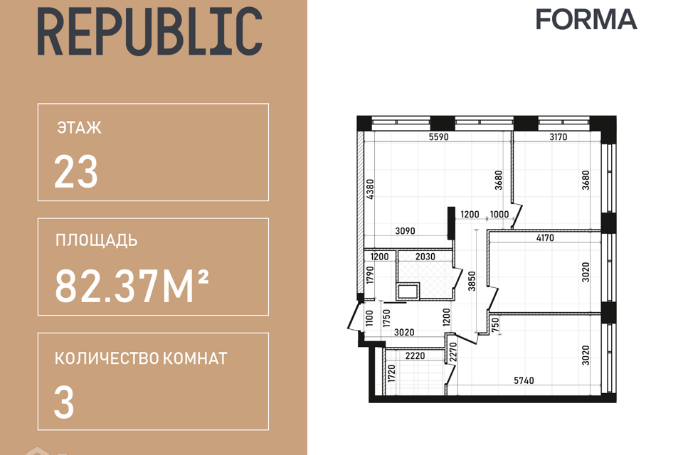 квартира г Москва ул Пресненский Вал Центральный административный округ, 27 ст 2 фото 1