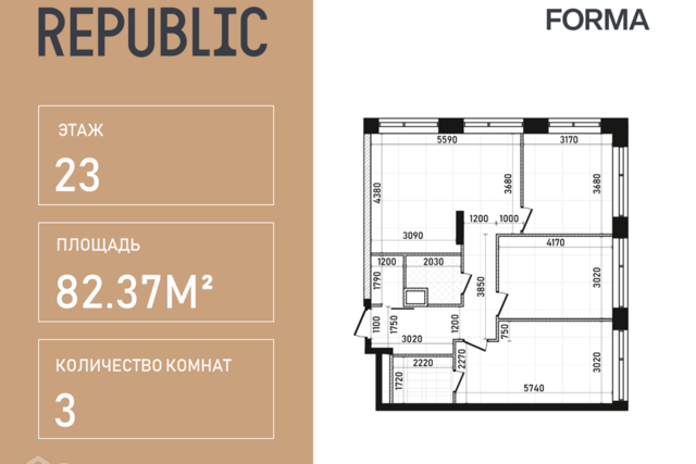 ул Пресненский Вал Центральный административный округ, 27 ст 2 фото